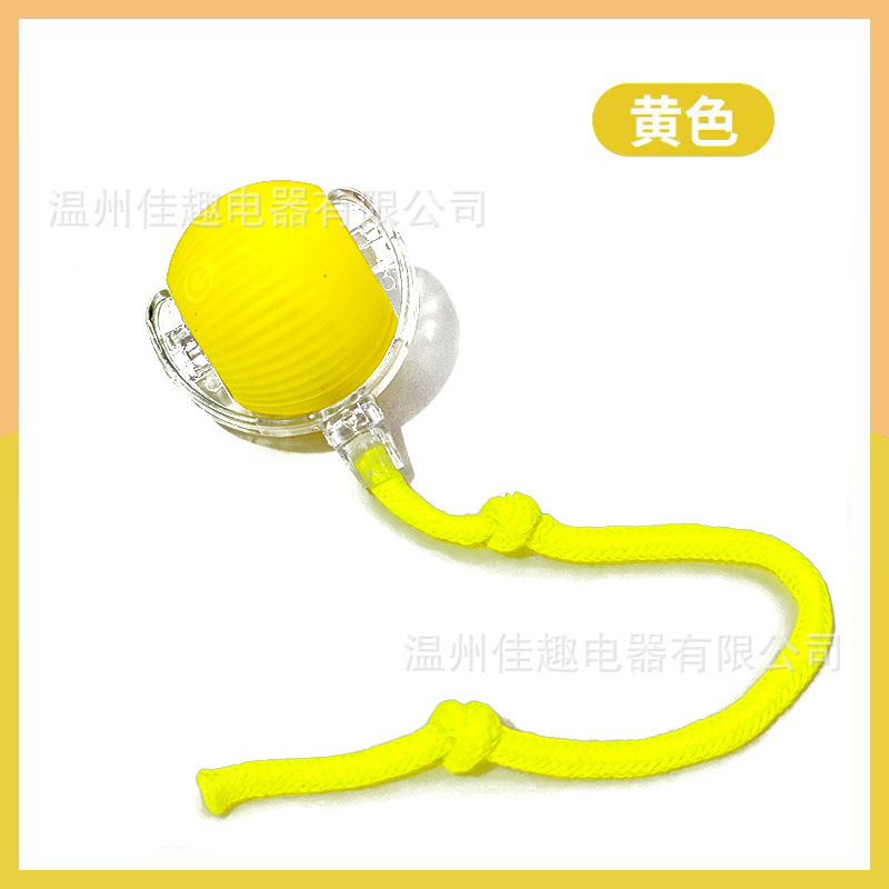 Yellow cat ball with rope-wake-up feature