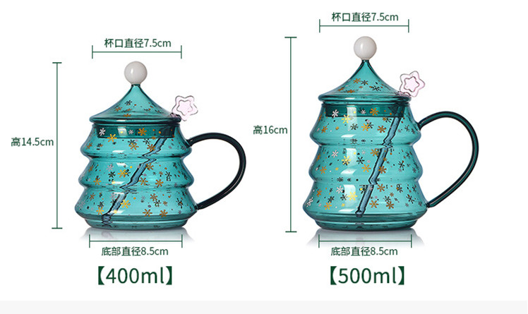 Milk Water Heat-resistant Creative Christmas Tree Print Glass Cup Wholesale Coffee Wishing Mug
