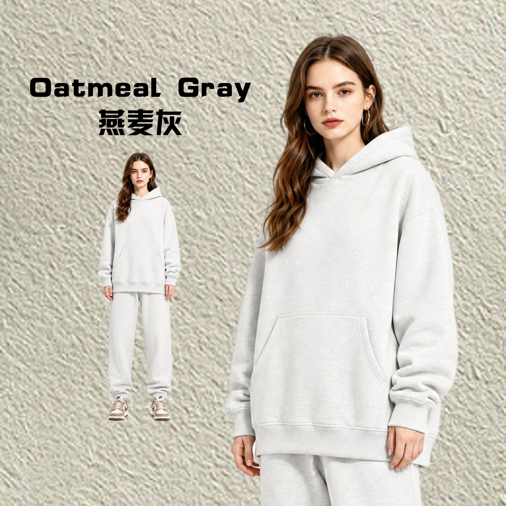 Ot-03 oat gray