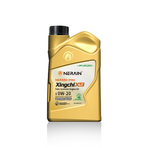 Yüksek kaliteli SP otomotiv tamamen sentetik benzinli motor yağı genel kompozisyon olarak baz yağ ile çin'de yapılan - Product Image 1