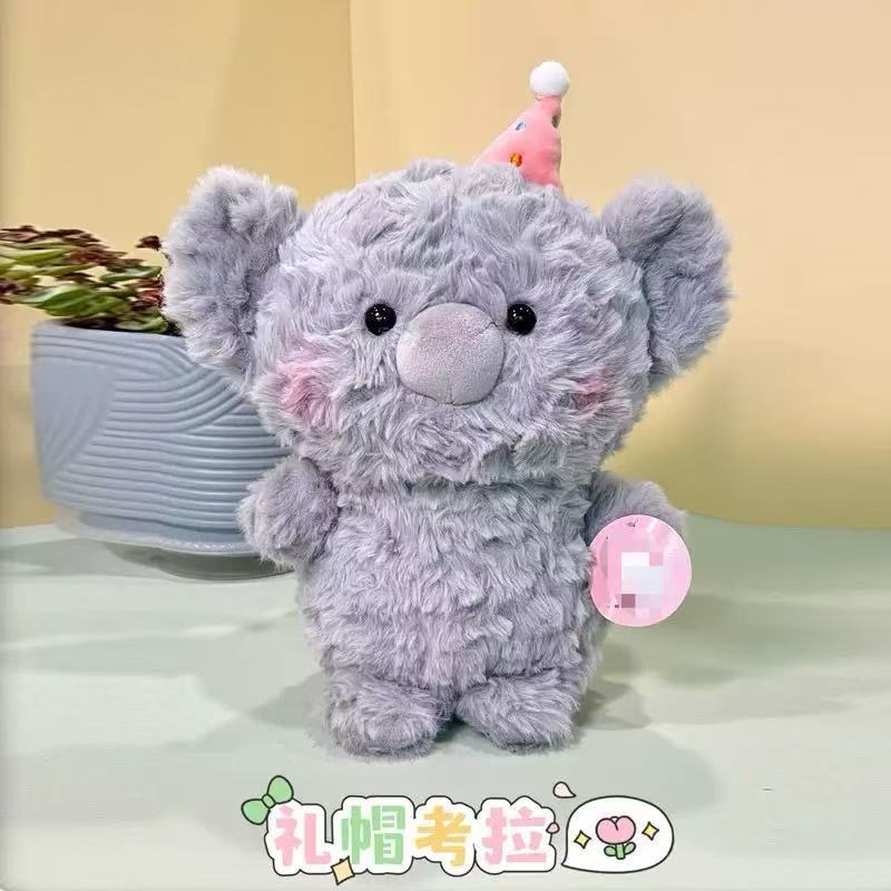 Cortesie koala