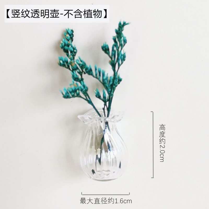 Aimant à rayures verticales pour bouteille transparente ultra petite