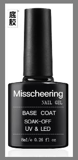 Couche de Base gel