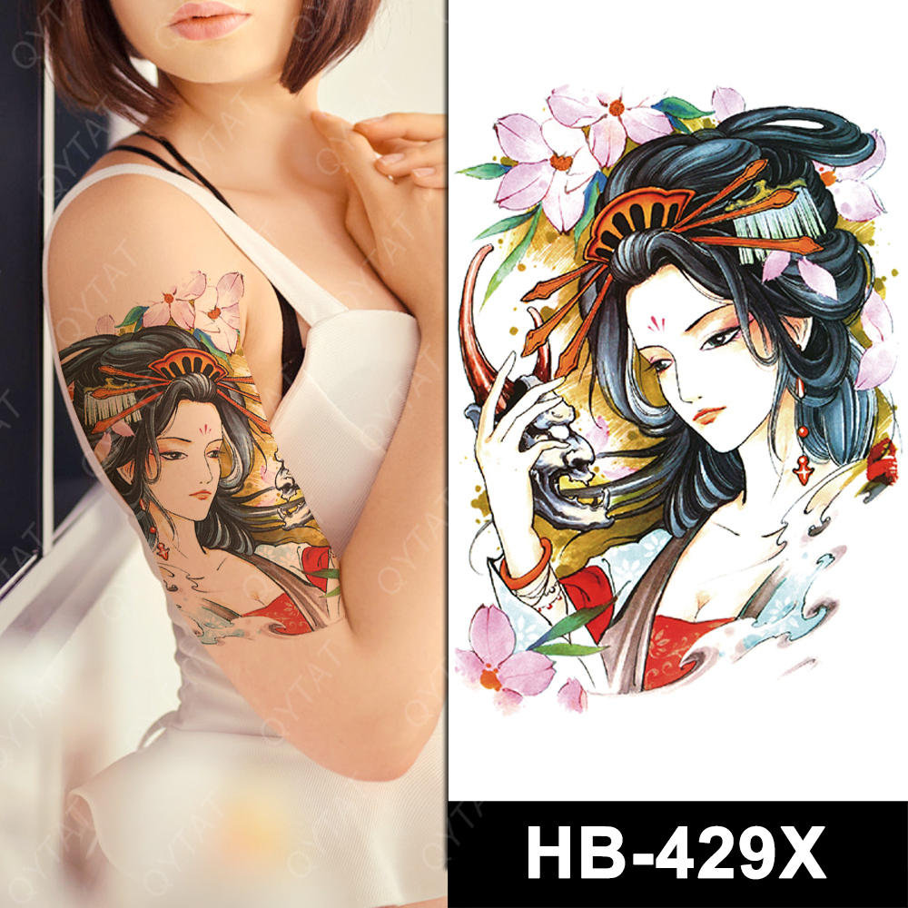 HB-429X