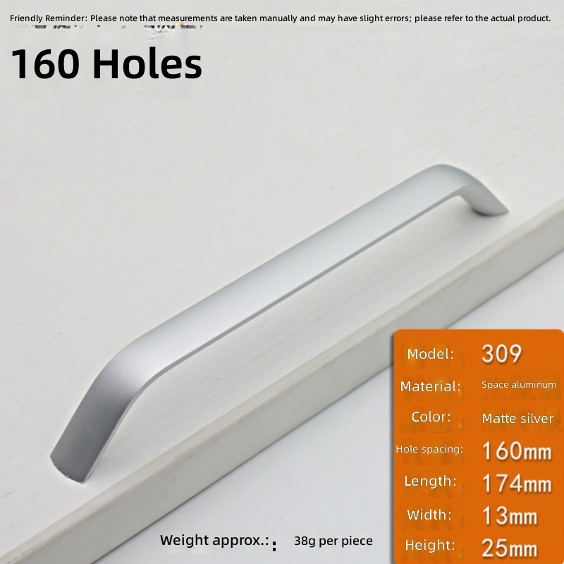 309-160 matte