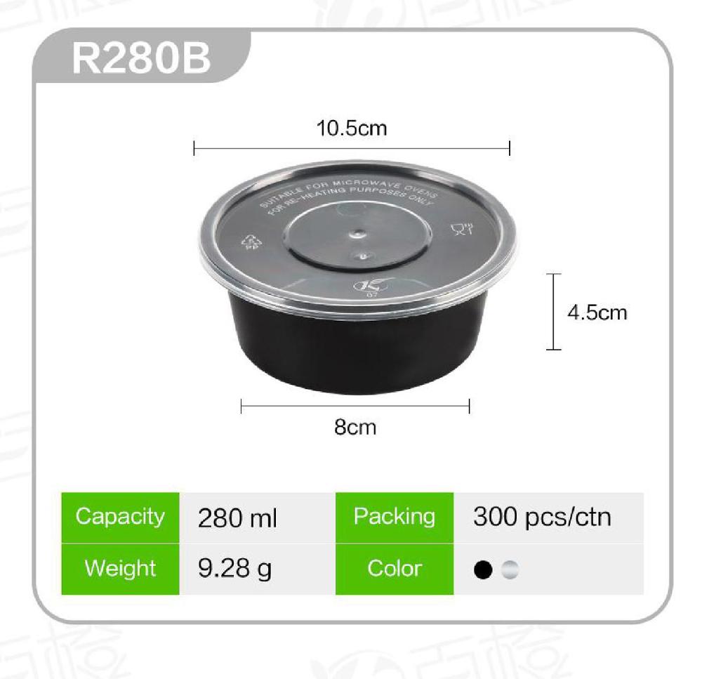 R280B 280ml soup bowl