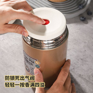 350毫升食品镐加热器绝缘不锈钢蒂芬儿童热真空小尺寸钢便当儿童饭盒
