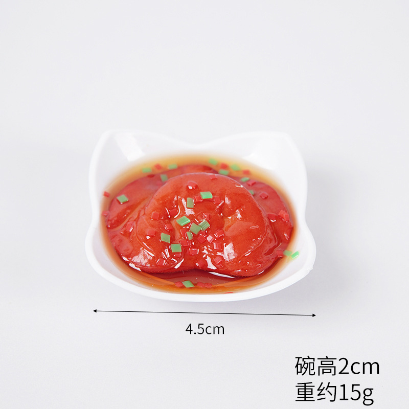 Braised pork nose