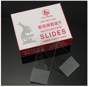 <strong>Microscope</strong> Cover Slips Glass <strong>Microscope</strong> <strong>Slides</strong> - Product Image 4