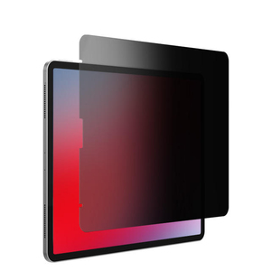 Lớp AAA Riêng Tư Chống-Gián Điệp 9H Tempered Glass Bảo Vệ Màn Hình Ipad Pro 11 Mac Cuốn Sách Siêu Mỏng 2.5D Không Thấm Nước Chống Xước - Product Image 4