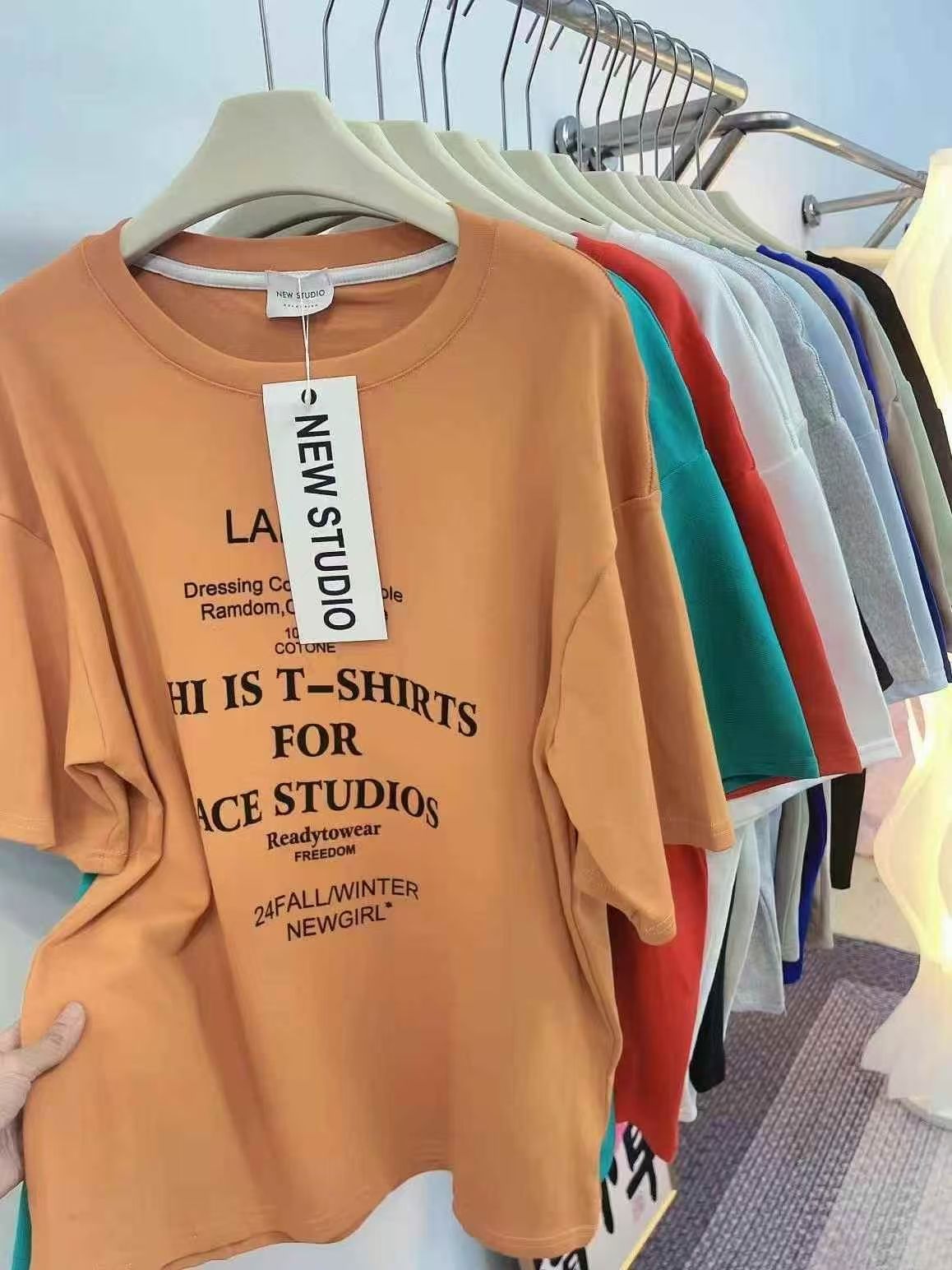 Random styles shipped randomly