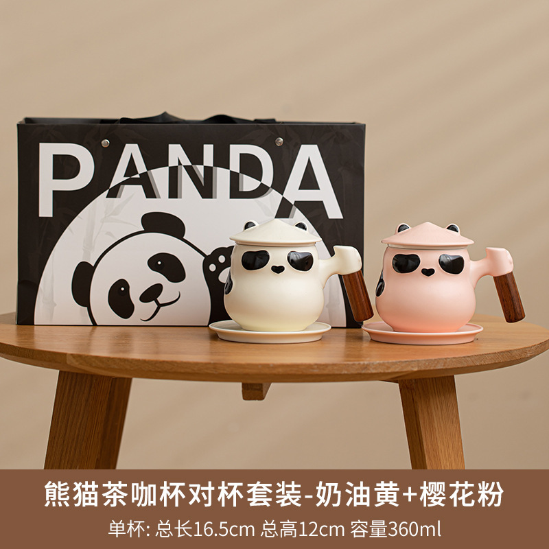 Ensemble de tasses à thé et à café Panda - Jaune crème, rose fleur de cerisier
