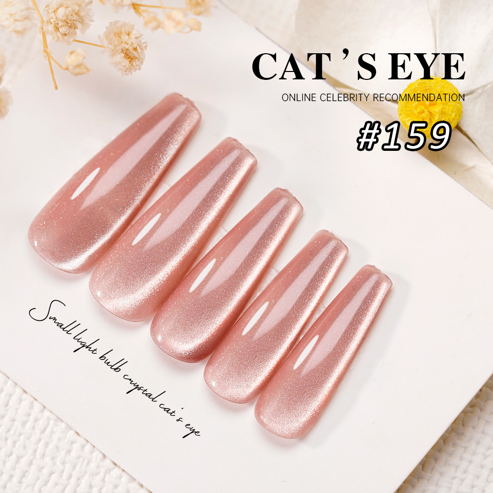 Esmalte de uñas ojo de gato 159#