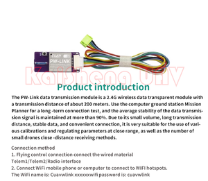 Телеметрия CUAV Pixhawk WiFi модуль/Автопилот/APM/PW-Link с TTL-интерфейсом - Product Image 5