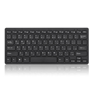 Teclado y ratón inalámbricos para ordenador portátil, conjunto de teclado y ratón Mini de 2,4G, 78 teclas, árabe e inglés - Product Image 4