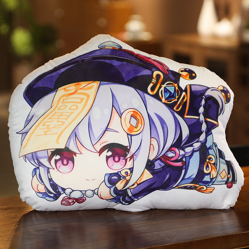 Qiqi