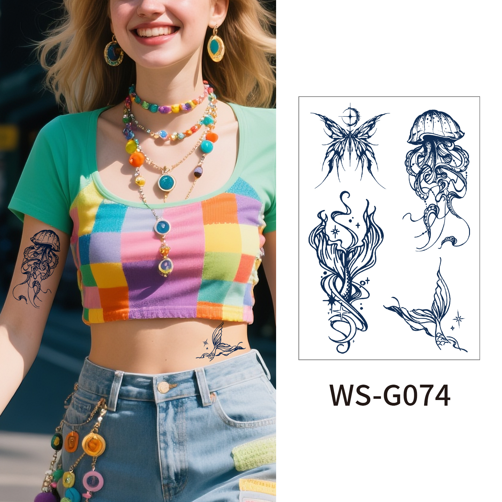 WS-G074