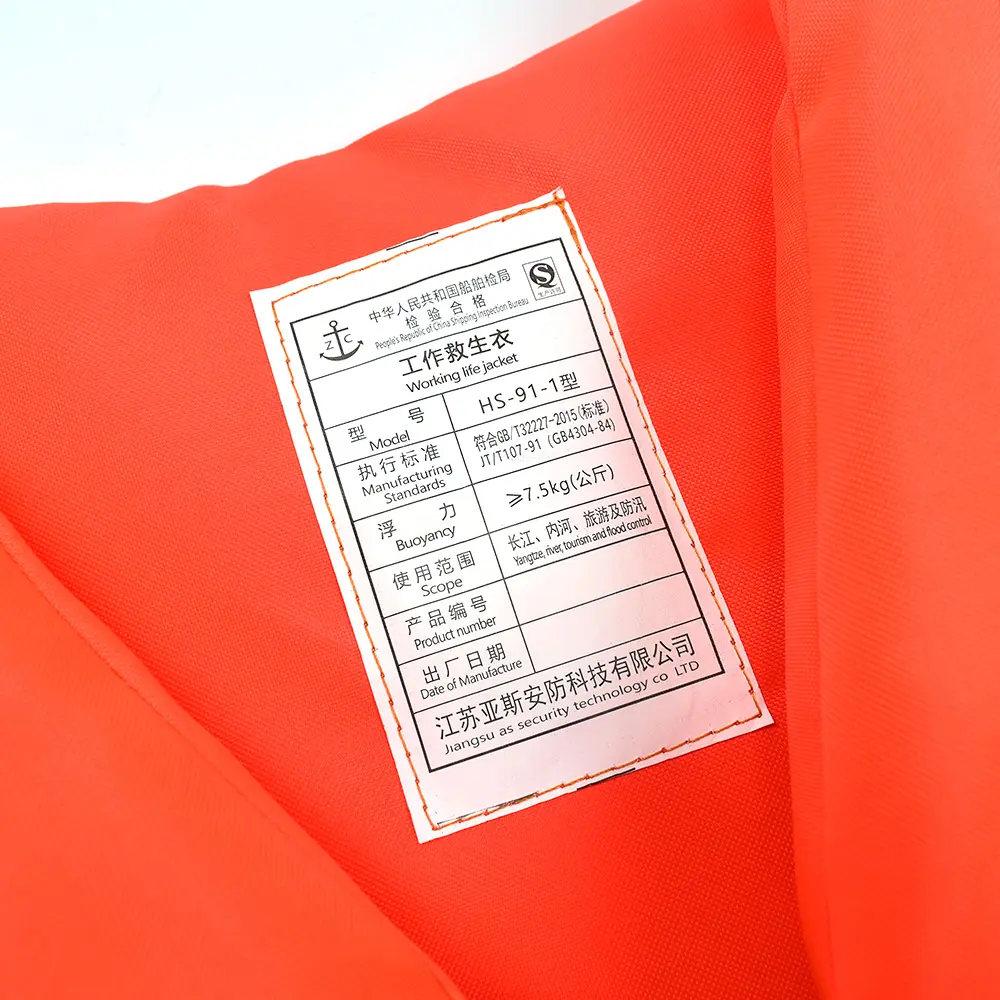 Giubbotto di salvataggio in barca a vela e tessuto Oxford arancione personalizzato con il miglior prezzo