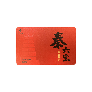 定制印刷聚氯乙烯礼品卡透明压花名片金箔预订商务名片 - Product Image 4
