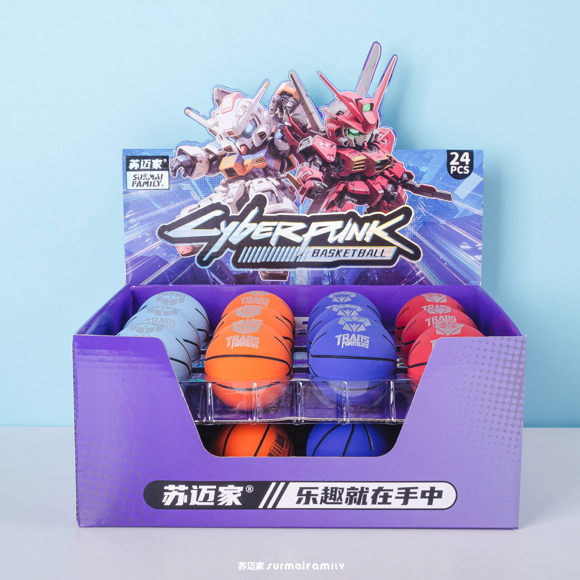 Smf-4326 Super mecha pequeño baloncesto 6cm - 6cm