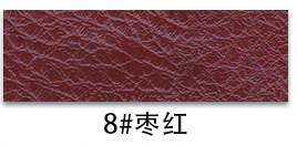 8 burgundy-h206835 code roll