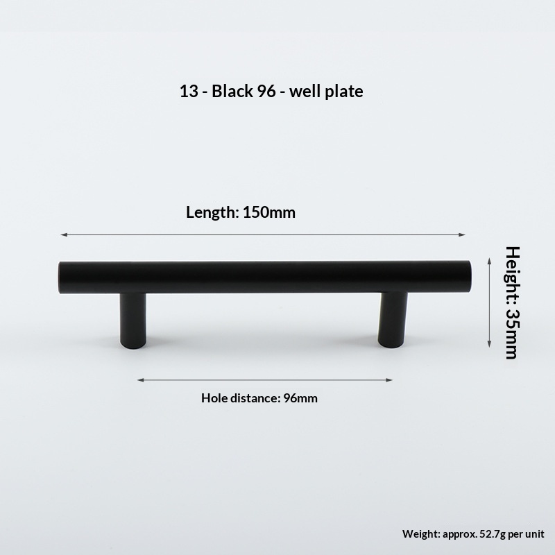 200mm