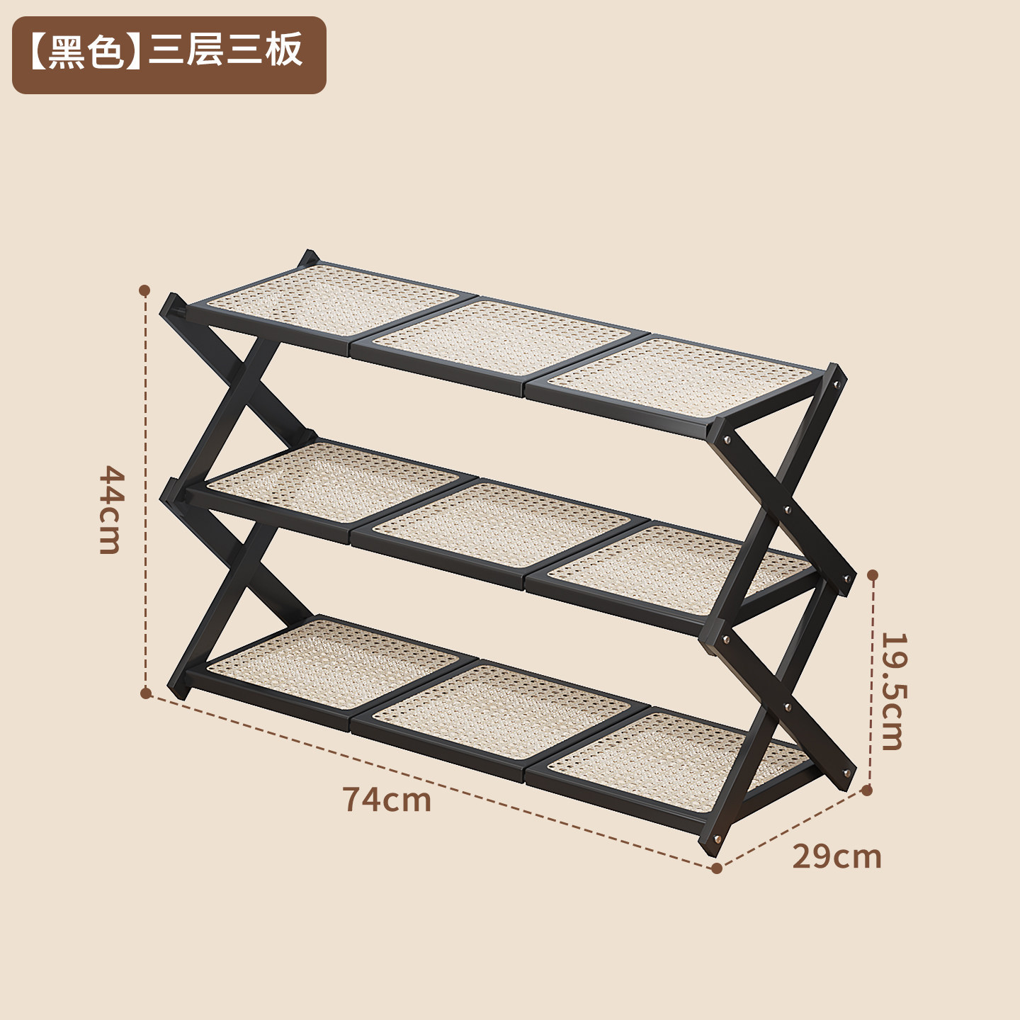 3-layer - 3-board (black frame, blackboard)