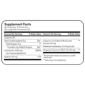 OEM Custom Label Immun funktionen Ergänzung Brain Booster Gummies Fokus Konzentration Memory Gummies - Product Image 3