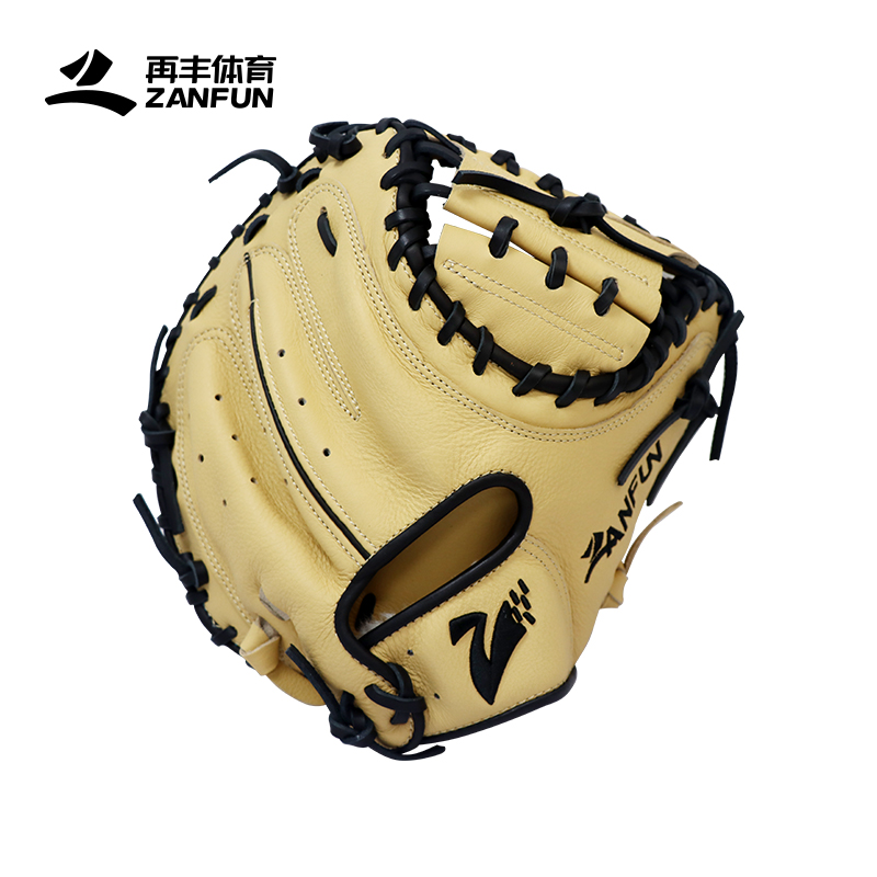 Beige-3