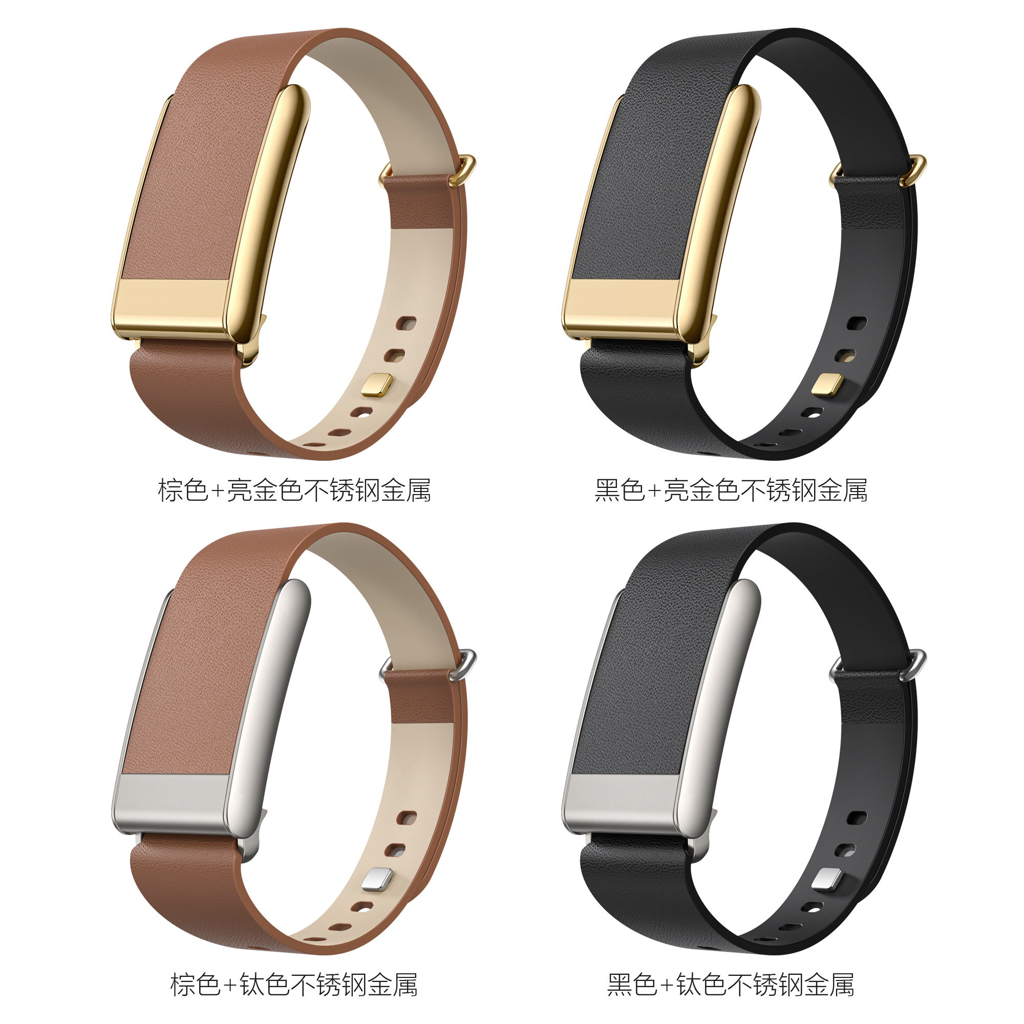 Correa de Reloj Personalizada - Estilo 7