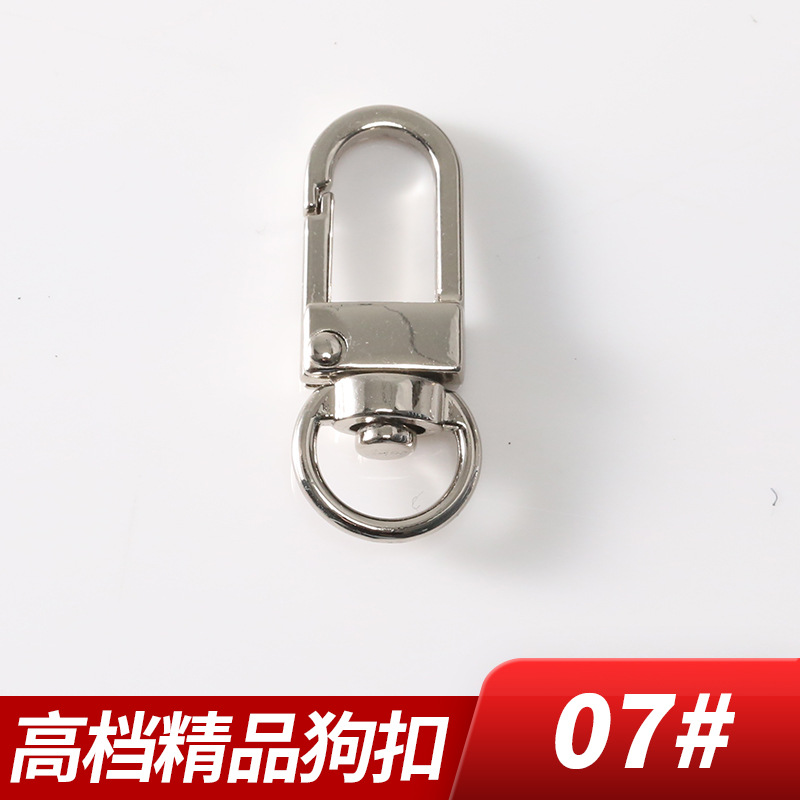 07*Minimum order quantity: 100 pieces