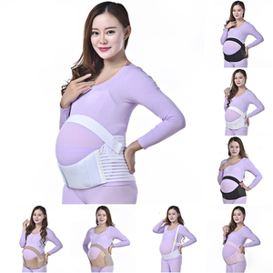Tongsheng — ceinture de soutien pour femmes enceintes, sous-vêtements de maternité post-partum, mode 2020 - Product Image 1