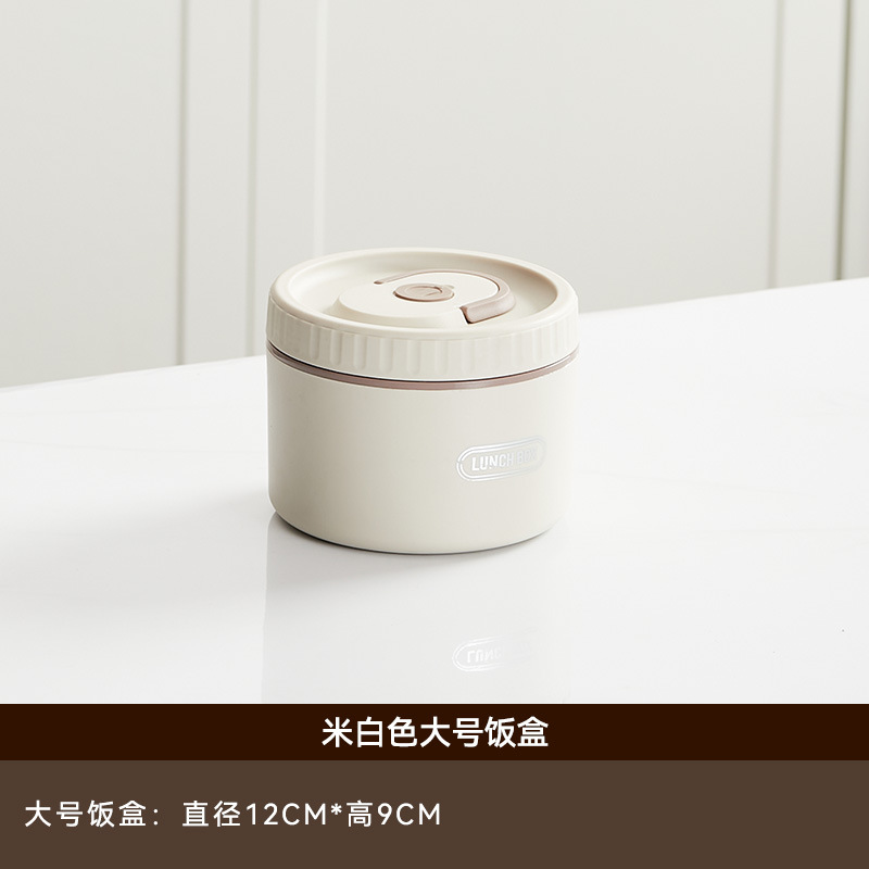 Rice White-Microwave Oven (Large)