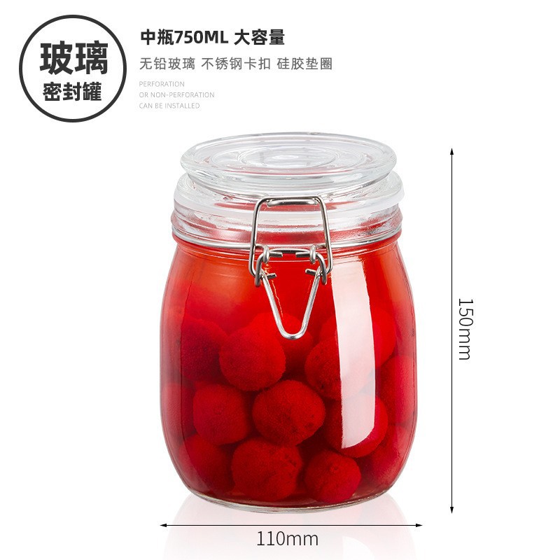 750 ml - Récipient hermétique rond en verre