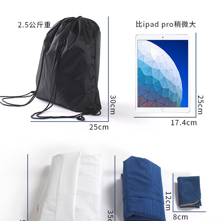 bolsa de almacenamiento