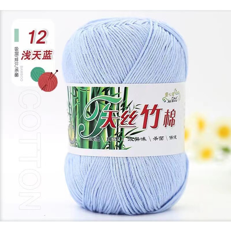 12 bleu ciel clair