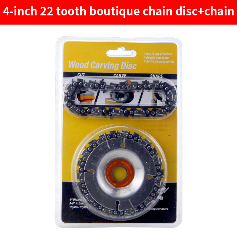 4-inch 22 tooth boutique chain disc+chain