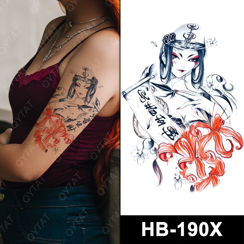 HB-190X