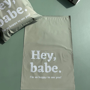 Mail Package Poly Bag Shipping Bags <strong>Designer</strong> Poly Mailers for <strong>Usps</strong> Clothes Plastic Mailing Custom Logo Printing Screen Printing - Product Image 2