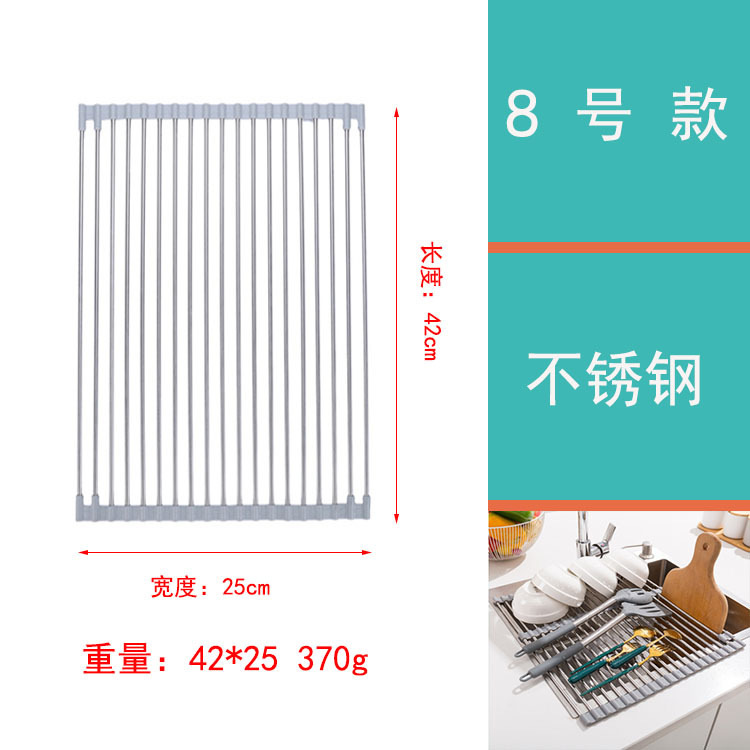 Food-grade 304 stainless steel round roller blind, 42cm*25cm