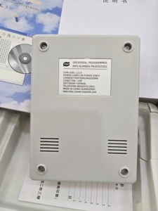 Programmatore universale per bios USB TOP853 ad alta velocità - Product Image 6