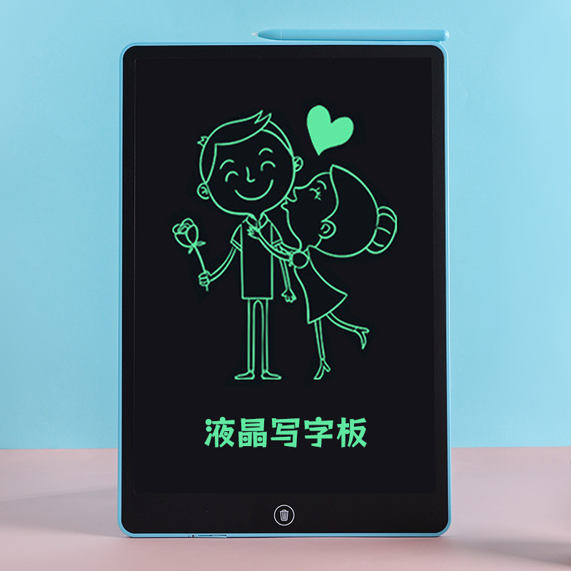 16inch Single-color writing light blue