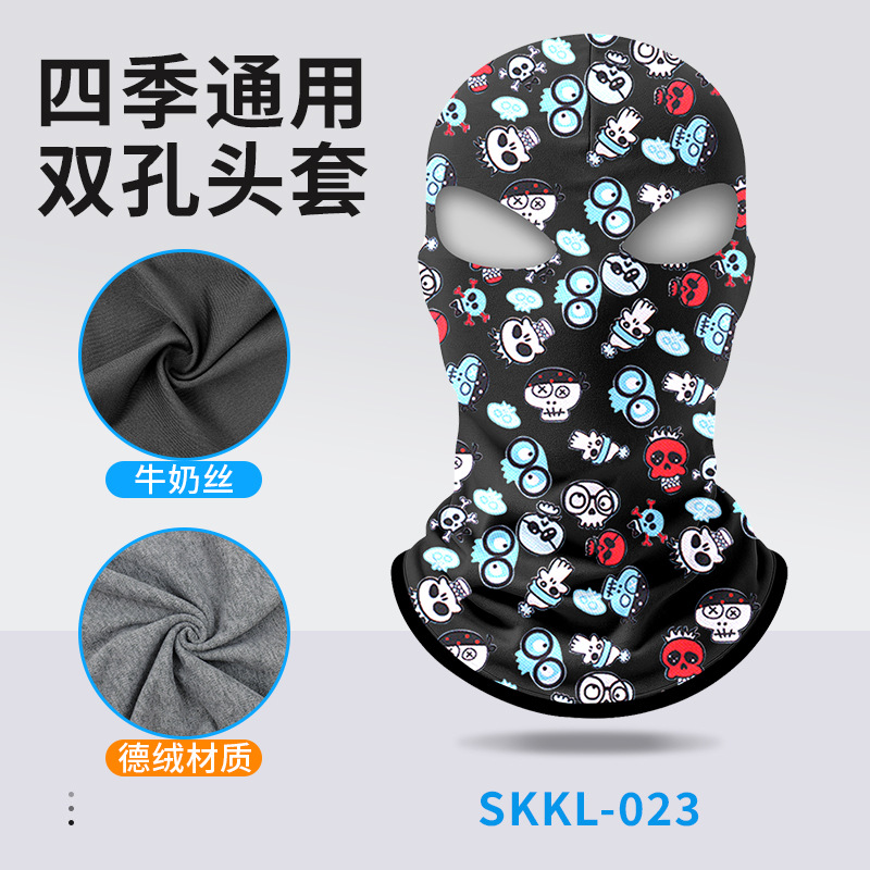 SKKL-023