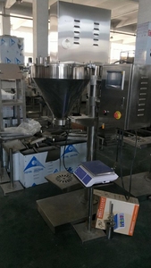 Low <strong>Cost</strong> 100g-5kg Automatic Spices Sachet Powder Packing Machine of Cheap Price - Product Image 5