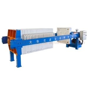 Остаточный металлический фильтр - Product Image 5