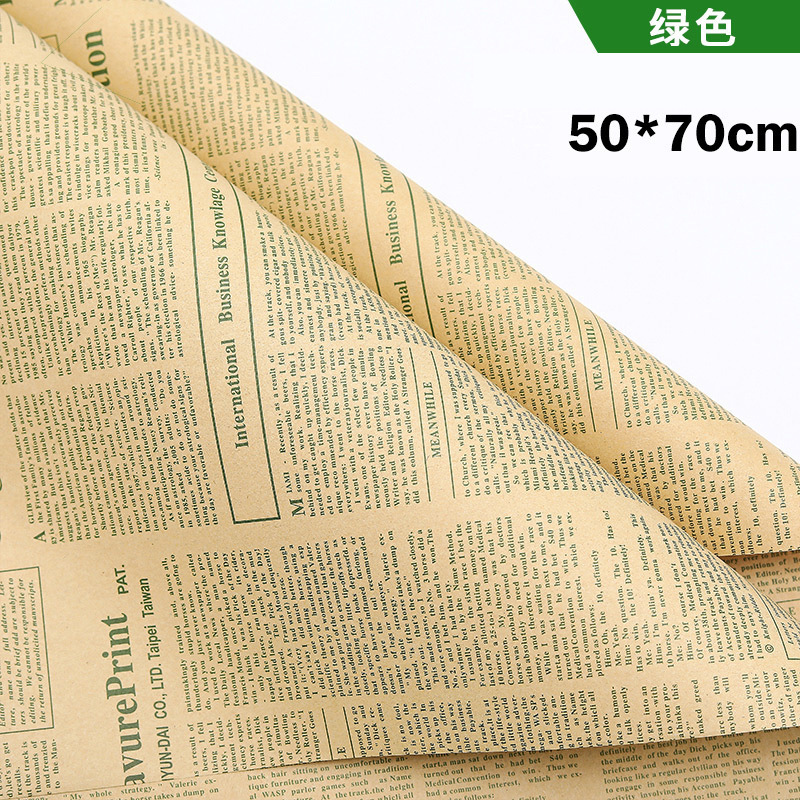Verde periódico inglés