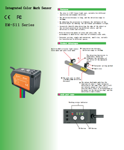 Sensor de marca de color Interruptor fotoeléctrico 18-28mm para etiquetas NPN PNP Sensores ópticos de 3 colores Reconocimiento de color de fibra óptica RGB - Product Image 3