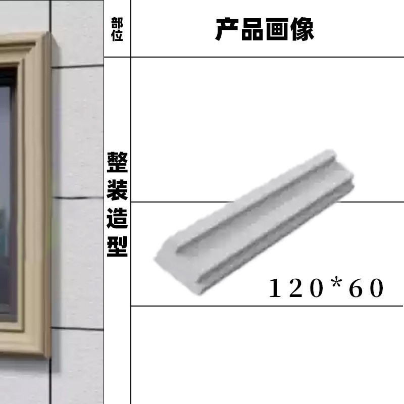150-50mm - 3
