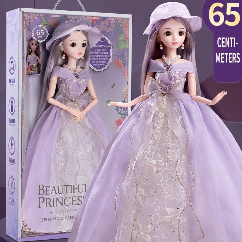 Princess no 2 of 6501-Music version