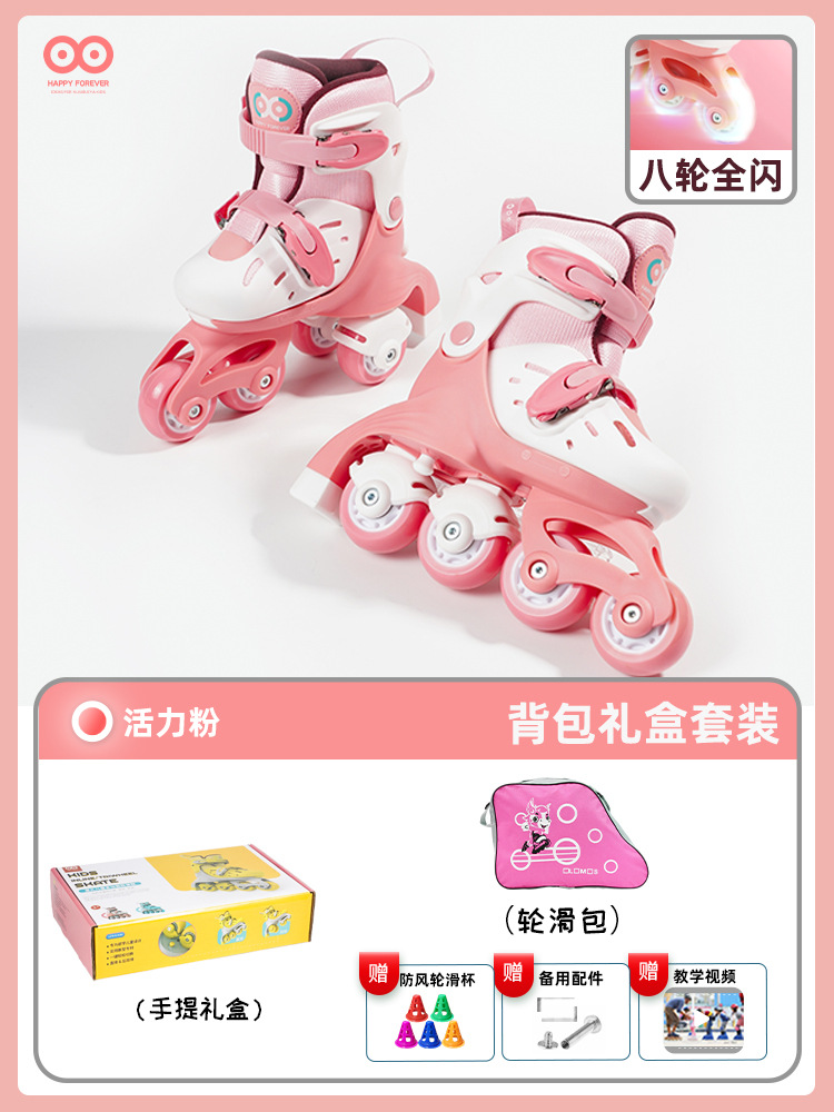 pink shoes+bag+colorbox